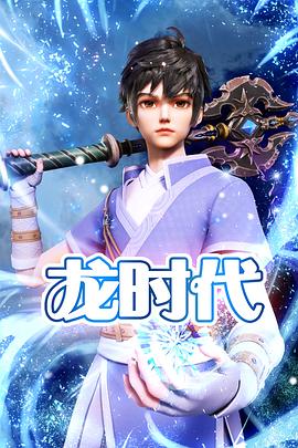 被同学征服的小说全集