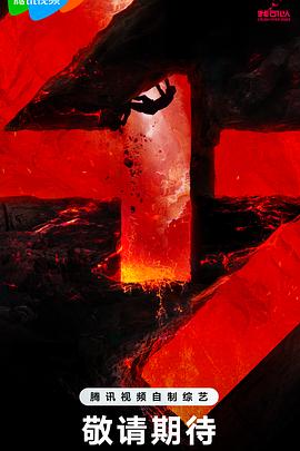 朝国年经继4免费版播放