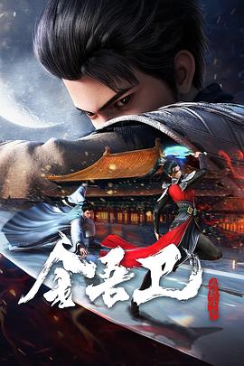 魔法少女小圆叛逆的物语