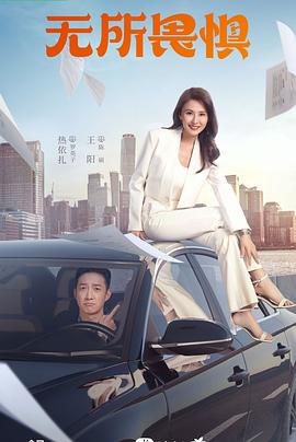 寂寞护士公与媳