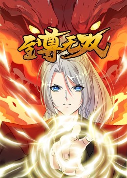 改编成人版西部通缉令