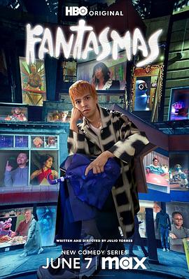 木下檀檩子电影免费观看2024年上映时间表